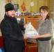 Благотворительная акция в Молоковском районе