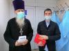 Миссионерская акция «Святое Евангелие в каждый дом» в Бежецкой Центральной районной больнице 