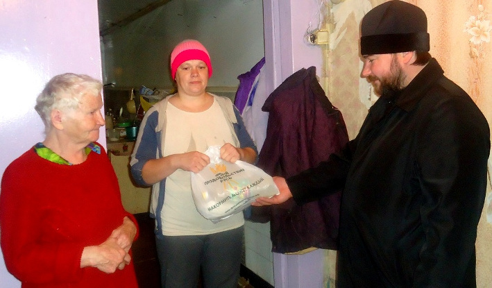 Благотворительная акция в Молоковском районе