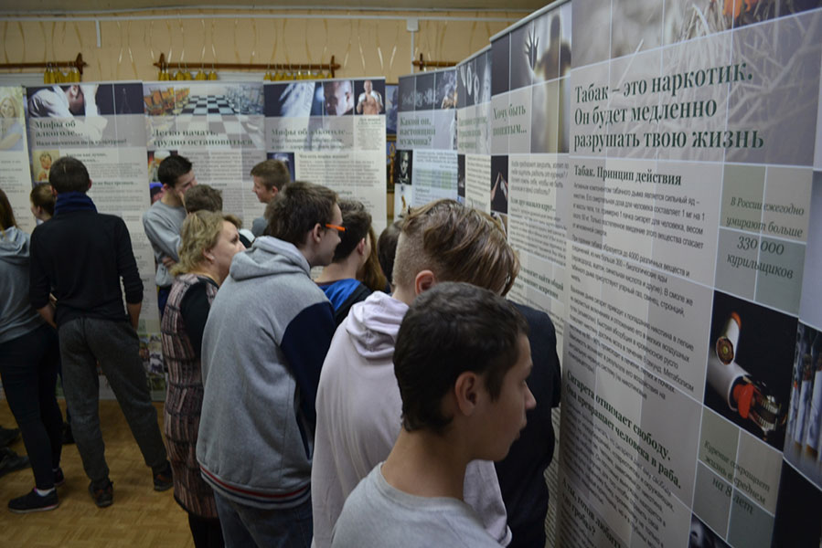 В Весьегонске открылась профилактическая выставка 