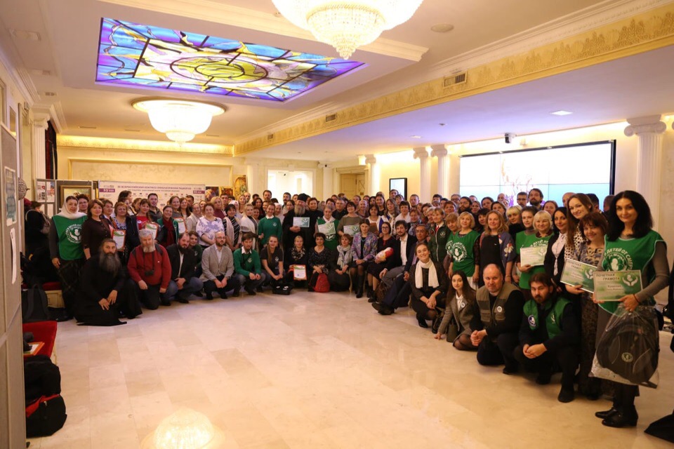 «Добровольцы за жизнь» - III съезд волонтёров и представителей НКО участников всероссийского движения «За жизнь!»
