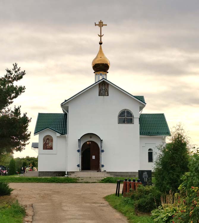 Архиерейское богослужение в Неделю 15-ю по Пятидесятнице