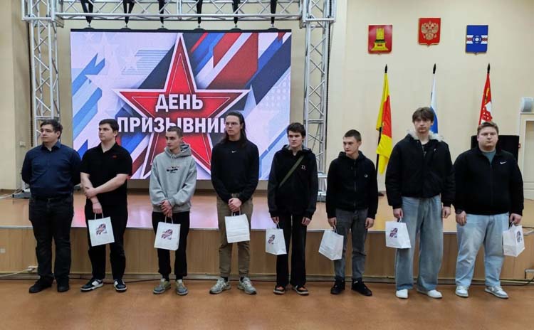 Благочинный Удомельского округа благословил будущих защитников Отечества